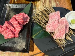 -Isekura