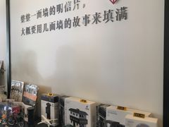 -中国邮政(淮海中路)