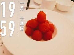 清酒小番茄-北京厨房(西安SKP店)