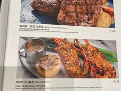 -Ninethirty by Awfully Chocolate(天环广场店)