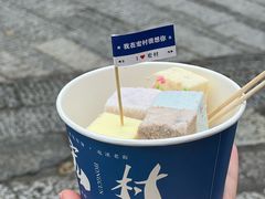 -南湖书院