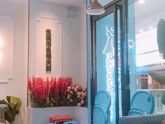 -花椒俏川菜小馆(南海万达店)