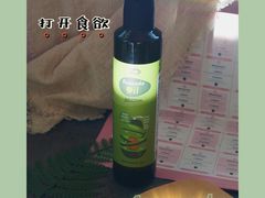 -绿叶子(春秀路店)