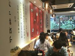 -厝内小眷村(天河南一路店)