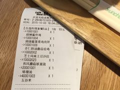-无印良品餐堂 MUJI Diner(成都太古里店)