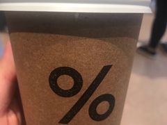 -% Arabica阿拉比卡咖啡烘焙工坊