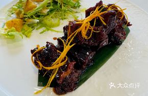 Orange-Flavored Red Wine Beef Salad