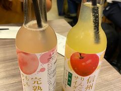 -豊 胜手丼