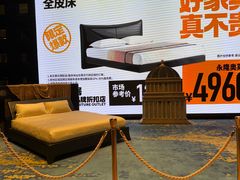 -永隆圣马可国际家居广场(江东中路店)