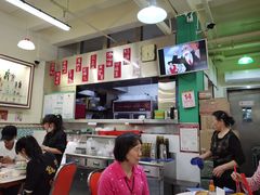 -華歡冰室-WahFoon(吉大店)