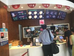 -西少爷(五道口店)