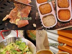 -玄希浪漫厨房·韩料烤肉(湖滨银泰in77店)