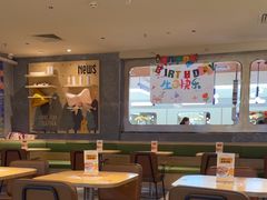 -乐凯撒披萨(正佳广场店)