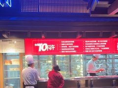 -川西坝子火锅(清江东路3.0直营店)