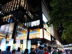 -广州保利时光里(建设大马路店)