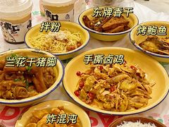 -东排食堂长沙小吃大排档(五一广场店)