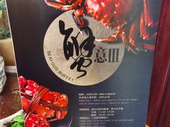 -昆泰嘉华酒店-嘉华咖啡厅