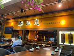 门面-缘生态云南菜·野生菌庭院餐厅(华侨城店)