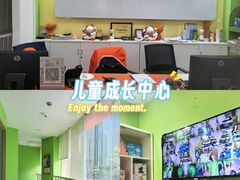 -昂立青少儿成长中心(长宁仙霞校区)