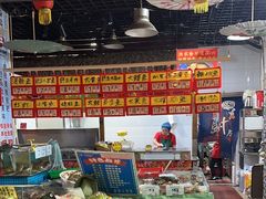 -旺角小渔村(二马路店)