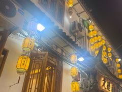 -大理董·董家小厨野生菌火锅(古城旗舰店)