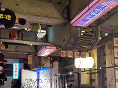 -文和友老长沙龙虾馆(化龙池店)