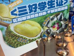 -喜井无限自助烤肉公司(石厦店)