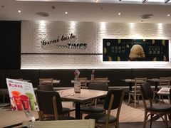 -必胜客(东大桥店)