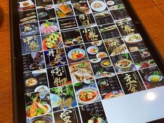-岚山日本料理(珠江新城店)