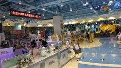 -奇乐王国(永旺梦乐城中北店)