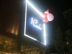 -La Sauce法意餐厅