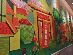 -吉野家(上海美罗城店)