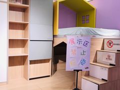 -大族广场Mall&More