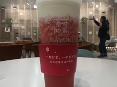 -奈雪的茶(市百一店)