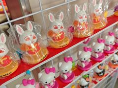 -味多美(江安路店)