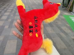 -涮福記·现切牛羊肉火锅(世纪汇店)