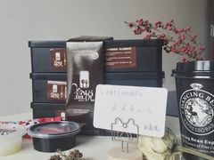 -盒悦高端盒饭(中海国际中心店)