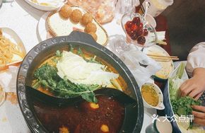Spicy Clear Soup