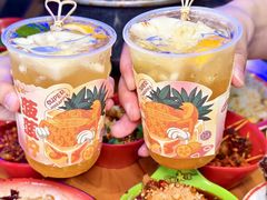 -冒椒火辣(太古里店)