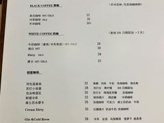 菜单-稀物集咖啡(徽州大道店)