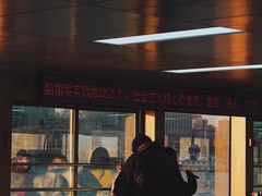 -武汉关码头(轮渡站)