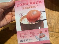 -院里汤包·虾汤包青岛菜(辽源路店)