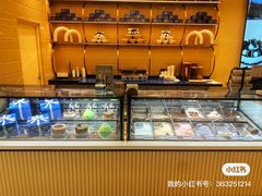 -CREAM STORY意大利手工冰淇淋&甜品(万象前海店)