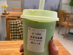 -卡旺卡(阜阳财富广场店)