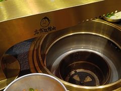 -麻蒲碳烤肉(远景路1号店)