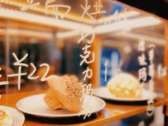 -云端咖啡(古北水镇景区店)