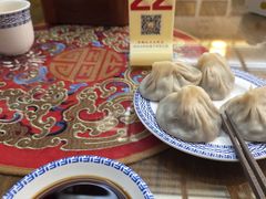 -笑来喜馄饨小笼工坊店(湖滨街店)