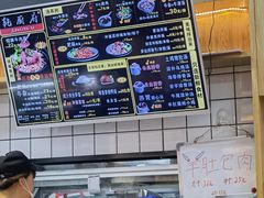 -乾厨府(乌山西路金樽店)