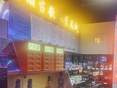 -唱吧麦颂KTV(马驹桥店)