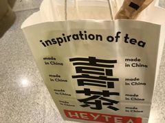 -喜茶(无锡荟聚中心店)